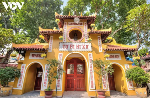 chua quan su