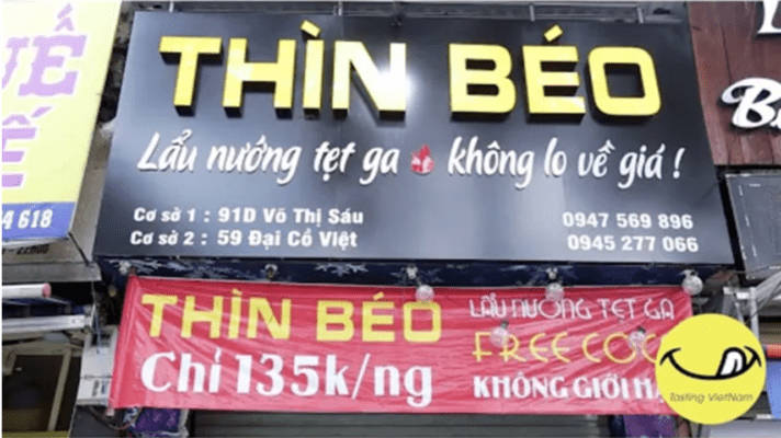 quan thin beo