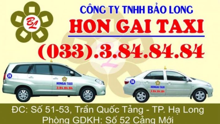 10+ Hãng Taxi Hạ Long Giá Rẻ Dịch Vụ Chất Lượng Tốt Nhất 23 Hon Gai Taxi Ha Long